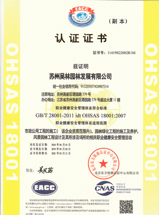 &#20061;&#24030;&#25163;&#26426;&#29256;&#30331;&#24405;&#20837;&#21475;&#45;&#20061;&#24030;&#65288;&#20013;&#22269;&#65289;&#23448;&#26041;&#32593;&#31449;